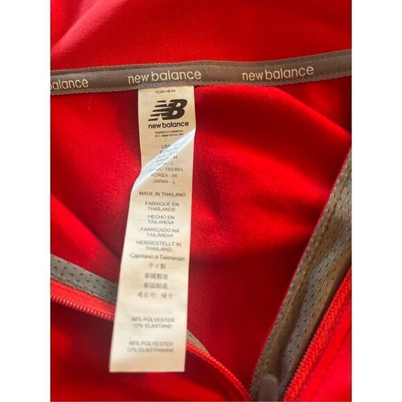 NWT New Balance Women's Half Zip High Neck Activewear Top Sweatshirt Size M - Picture 11 of 14